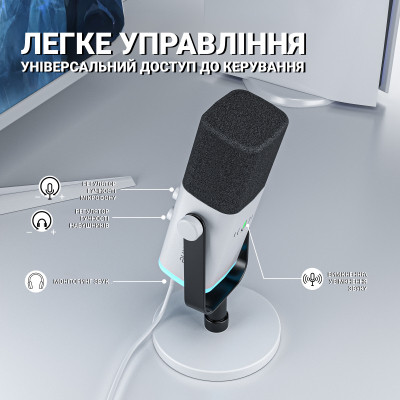 Микрофон Fifine AM8W USB/XLR White (AM8W) Винница - изображение 6