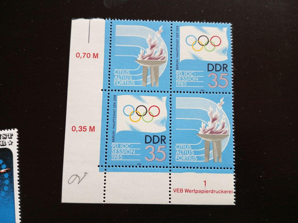 Германия ФРГ Німетчина. Марки Полтава - фото 1