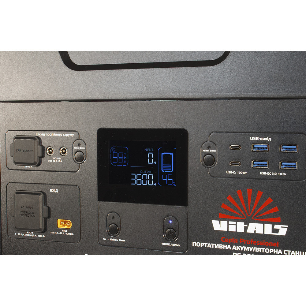 Портативна акумуляторна станція Vitals Professional PS 3600qc Харків - фото 2