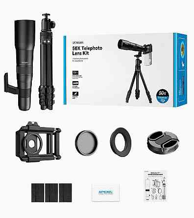 Телескоп для телефону 50X зі штативом TeleCular 3 Apexel APL-T50XJJ02 SBR Київ