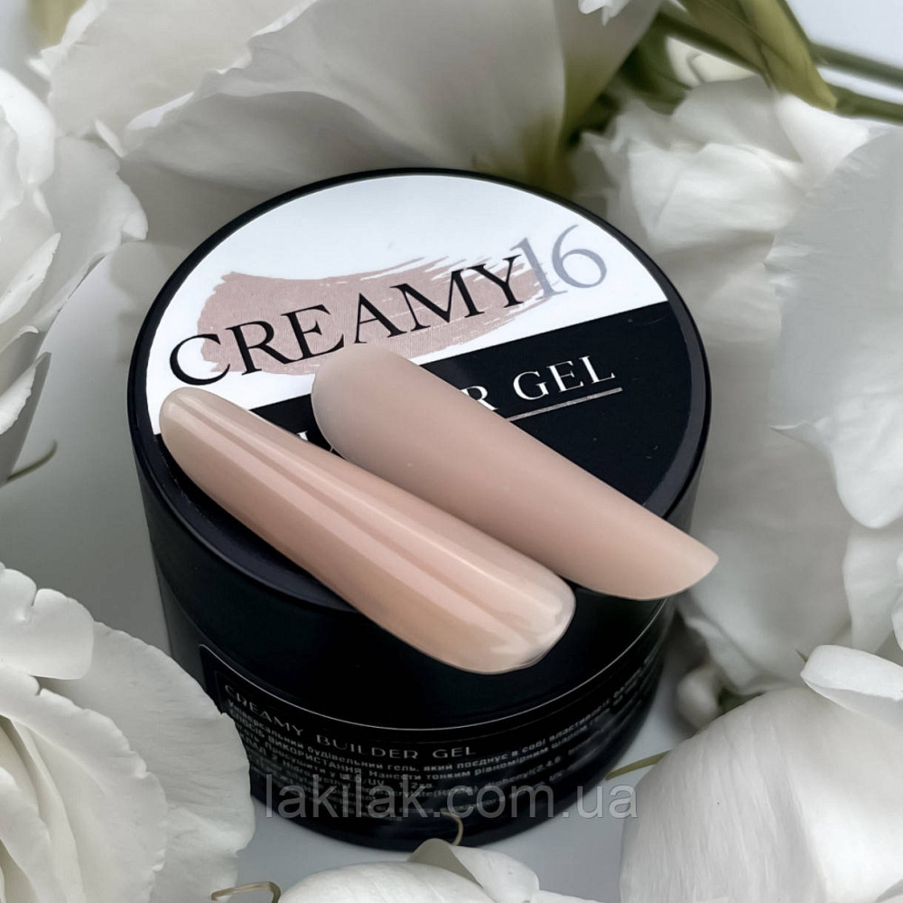 Гель для нарощення нігтів Crooz Creamy gel 16 (нюдово-бежевий) 30мл Херсон - фото 1