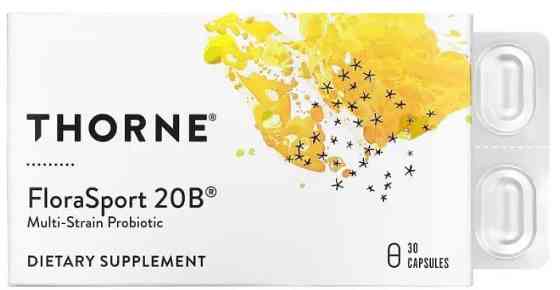 Пробиотики Thorne FloraSport 20В 30 капс Киев