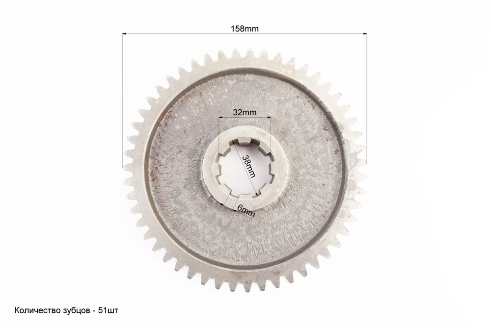 Шестерня піввісі (8 шліців) 101-2 Z-51 (можливий наліт) Киев - изображение 2