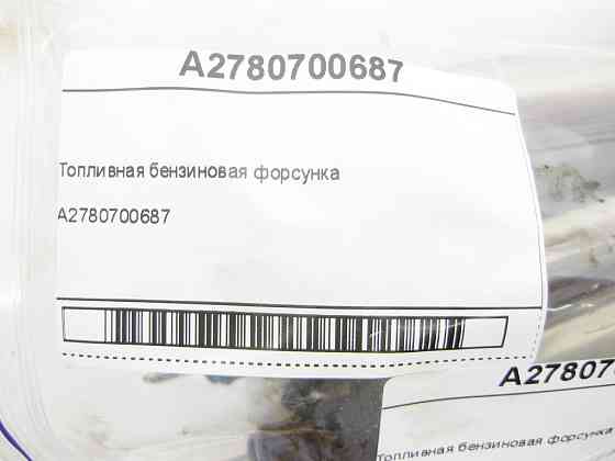 Mercedes-Benz  A2780700687 Паливна бензинова форсунка M278 V8 4.6л M276 V6 3.5л M270 1.6л 2.0л M274 M133 M177 4.0л M176 Одеса