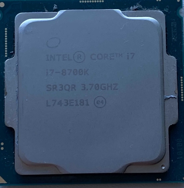 Процесор Intel Core i7-8700K 3.7GHz/8GT/s/12MB s1151 BOX Харьков - изображение 2