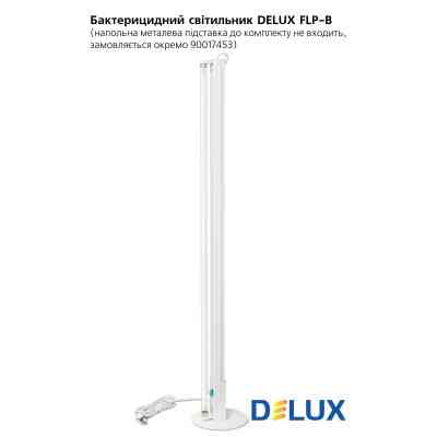 Світильник Delux FLP-B 36Вт (90017324) Вінниця