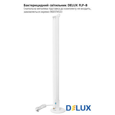 Світильник Delux FLP-B 36Вт (90017324) Вінниця - фото 3