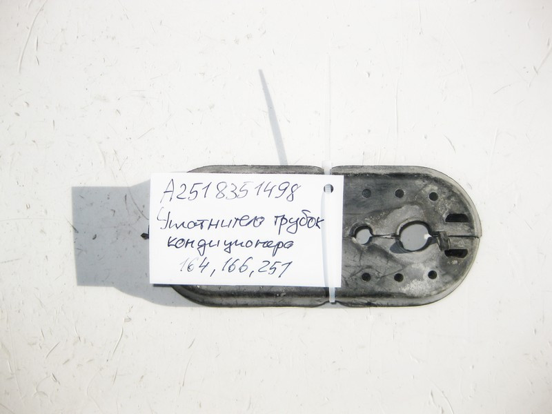 Mercedes-Benz  A2518351498 Гумовий тримач - ущільнювач трубок кондиціонера R-class short W251 GL X164 GL/GLS X166 R-class long V251 Одесса - изображение 1