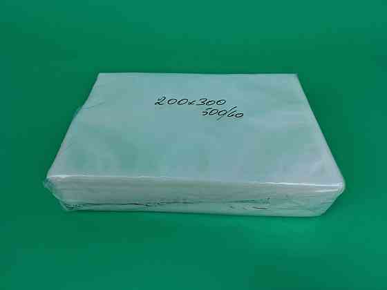 Вакуумный пакет гладкий ,для промышленного использования 20х30см 60мкм (500 шт) Харьков