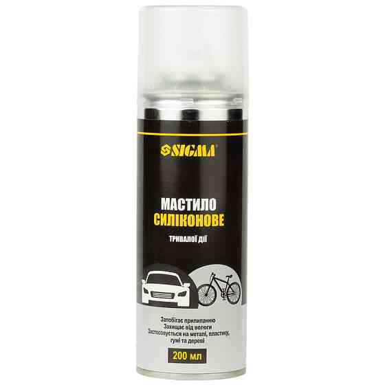 Sigma Смазка силиконовая 200мл SIGMA (6370031) Киев