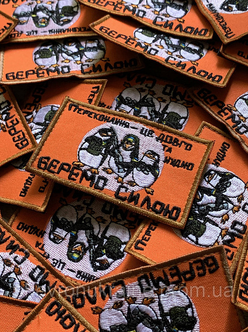 Шеврон беремо силою (Форма прямокутна. На липучці) Розмір 5x9см Київ - фото 3