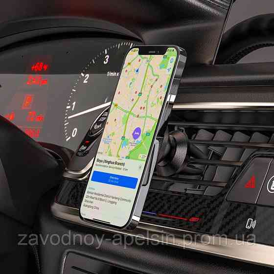 Автотримач магнітний Mount Holder A1 Одеса