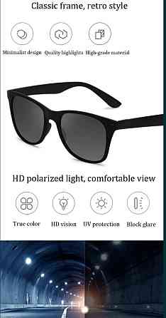 Солнцезащитные Очки Xiaomi TS Turok STR004-0120 Ray , Очки Mi Police Киев