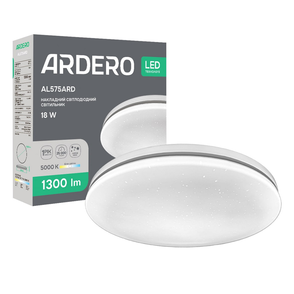 Світлодіодний накладний світильник Ardero AL575ARD SILVER 18Вт 5000K Харків - фото 1