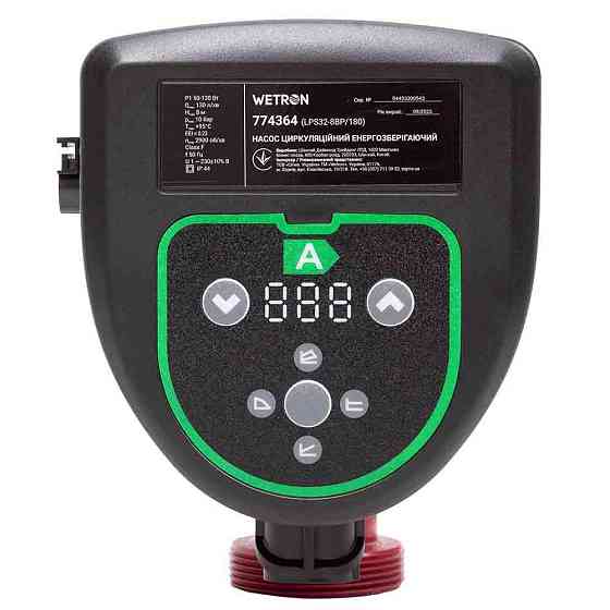 Насос циркуляційний енергоощадний 50-130 Вт Hmax 8 м Qmax 130 л/хв Ø 2" 180 мм + гайки Ø11⁄4" WETRON (774364) Київ