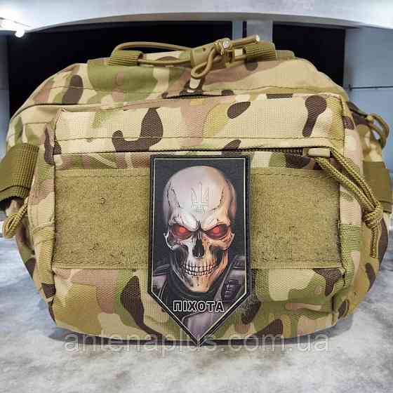 Пехота патч / шеврон Киев