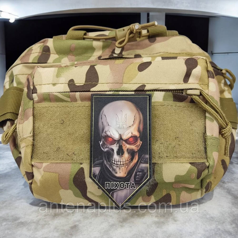 Пехота патч / шеврон Киев - изображение 2