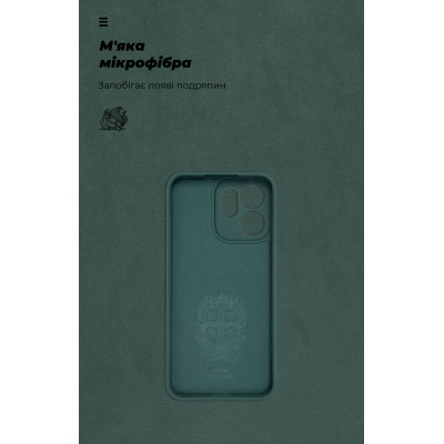 Чехол для мобильного телефона Armorstandart ICON OPPO Reno14 F 5G / Reno14 FS 5G Camera cover Dark Green (ARM87567) Винница - изображение 4