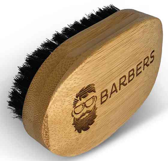 Щётка для бороды Barbers Bristle Beard Brush Киев