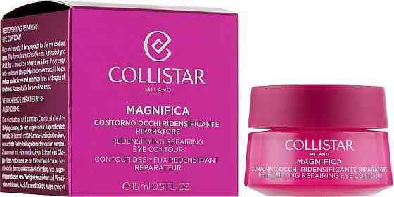 Крем для области вокруг глаз Collistar Magnifica Redensifying Repairing Eye Contour 15ml Славянск