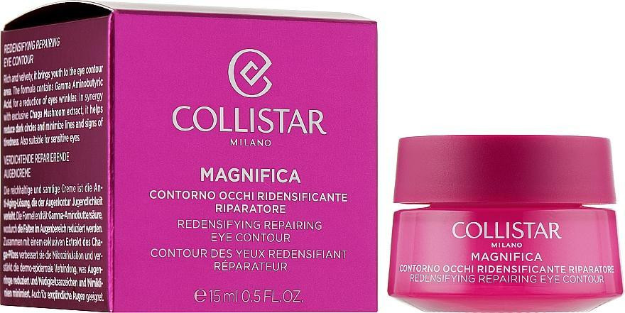 Крем для области вокруг глаз Collistar Magnifica Redensifying Repairing Eye Contour 15ml Славянск - изображение 2