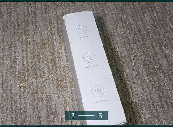 Портативный насос - компрессор Xiaomi Mijia Electric Pump 2 Air Pump Киев