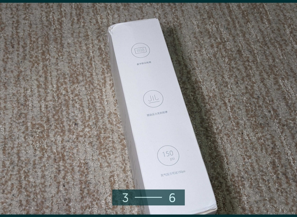 Портативный насос - компрессор Xiaomi Mijia Electric Pump 2 Air Pump Киев - изображение 3