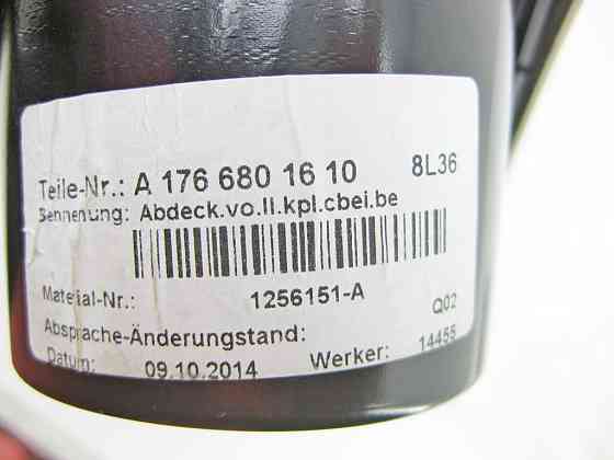 Mercedes-Benz  A1766801610 8L36 Накладка з підсклянниками у центрі підлокітника CLA Shooting Brake X117 CLA C117 GLA X156 A-class W176 Одеса