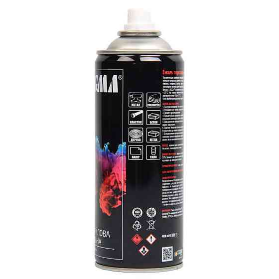 Эмаль аэрозольная акриловая 400мл RAL 6021 светло-зеленый глянец SIGMA (2737211) Киев