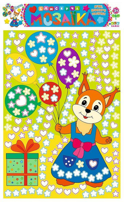 Книга Блискуча мозаїка.Білочка, шт Киев - изображение 1