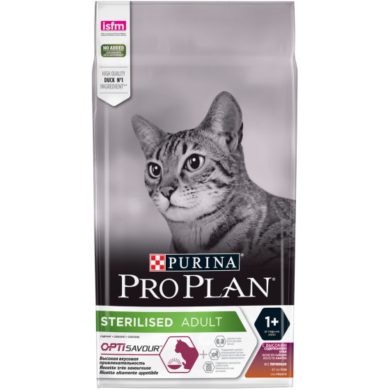 Сухий корм Purina Pro Plan Sterilised Duck & Liver для стерилізованих котів з качкою та печінкою 10 кг Вінниця