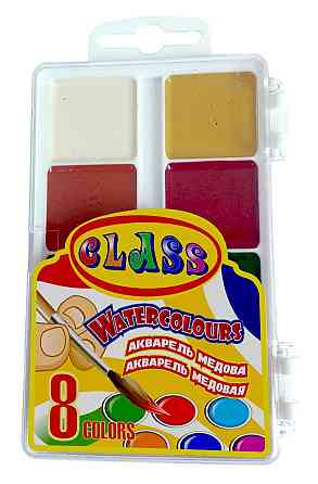 Фарби акварельні 8 кол. "Class" без пензлика, 7614C, шт Київ