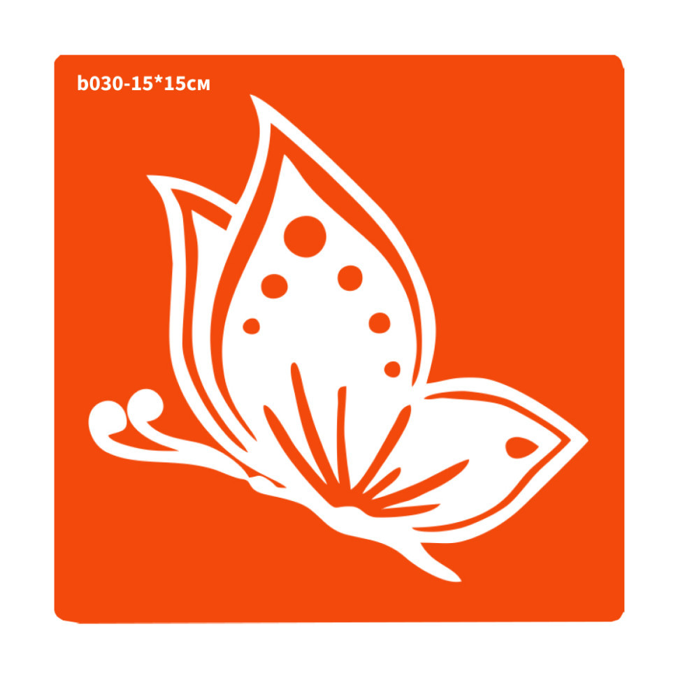 Трафарет для био-тату Бабочка b030-15*15см, размер 15х15см Винница - изображение 1