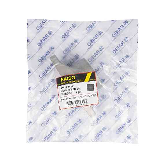 Опора заднього амортизатора Raiso (Швеція) Hyundai i30, Хюндай ай30 07-11 #RC05669 UARDPJE22 Ковель