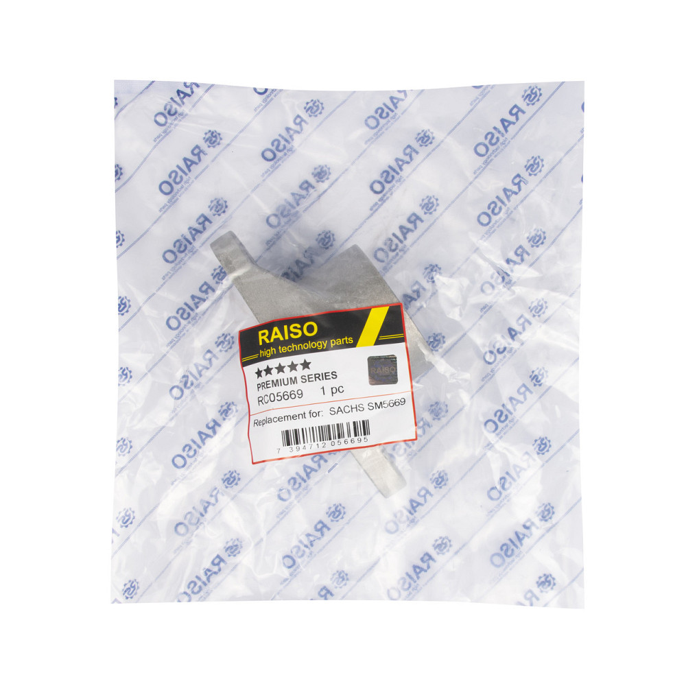 Опора заднього амортизатора Raiso (Швеція) Hyundai i30, Хюндай ай30 07-11 #RC05669 UARDPJE22 Ковель - фото 3
