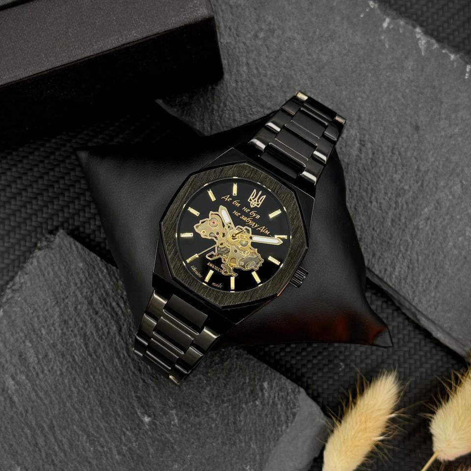 Awarder 026-3D Де би не був Black-Gold Киев - изображение 5