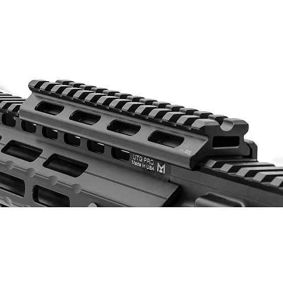 Компенсатор высоты Leapers UTG Universal, H: 12.7 мм, L: 140 мм, 13 слотов Weaver/Picatinny (MT-RSX5L) Solmir Киев