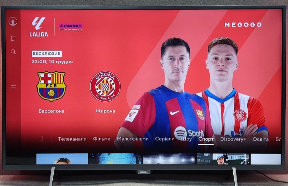 Телевізор: Phillips 43PUS6501 4K Ultra HD Android 8 AMBILIGHT! Харків - фото 4