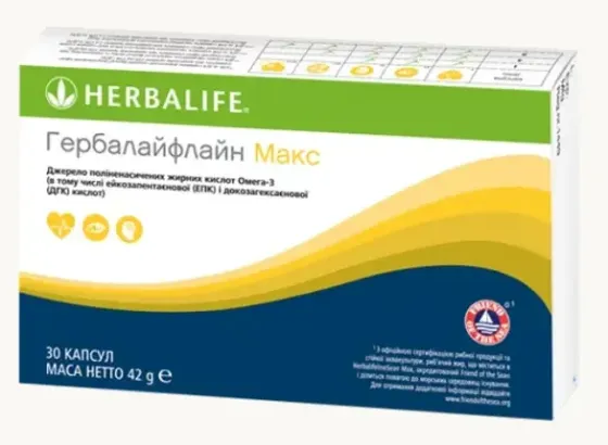 Омега 3  Гербалайфлайн Макс  Гербалайф комплекс жирних кислот, для здоров’я серця та мозку Дніпро