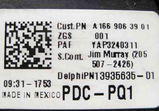 Mercedes-Benz  A1669063901 Блок запобіжників ML W166 GL X166 G-Class W463 Одесса