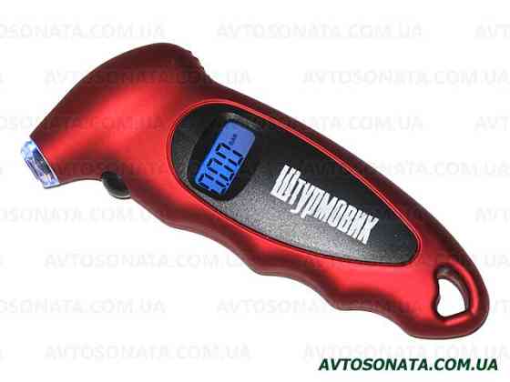Манометр Штурмовик/АС-107/LCD/LED/до 7Атм Винница