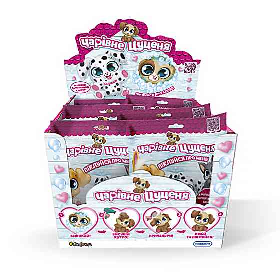 Дисплей м’яких колекційних іграшок, що загубилися – Чарівне цуценя (12 шт) Дніпро