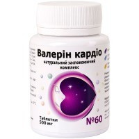 Валерин-кардіо заспокійливе 60капс. Київ - фото 1