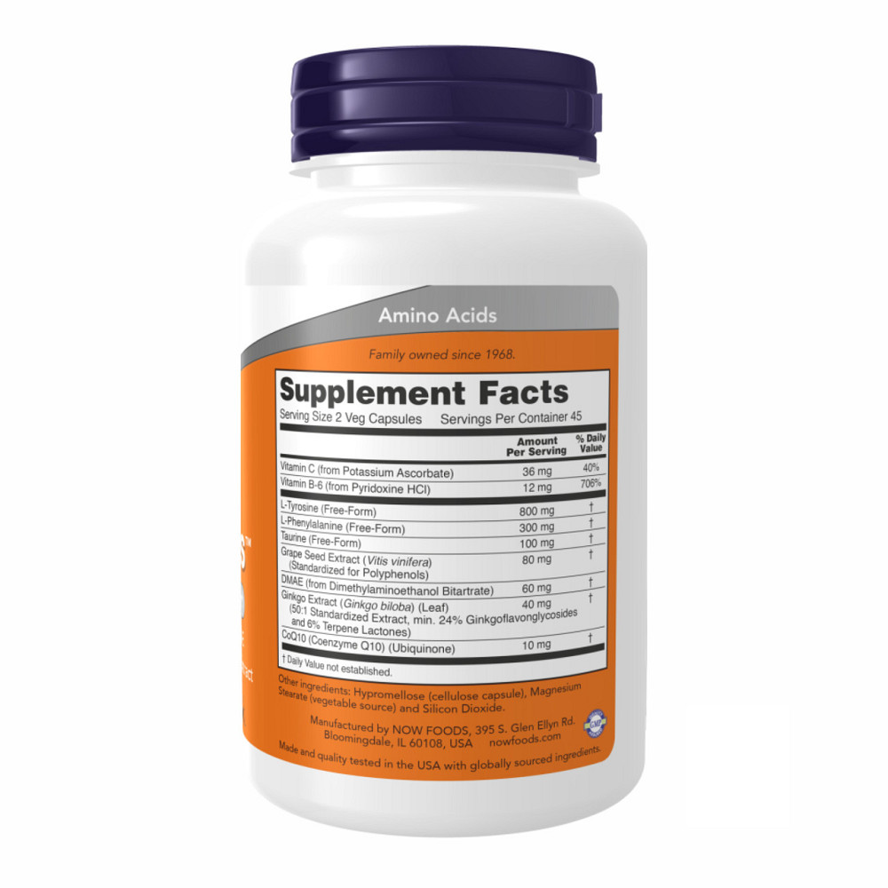 Вітаміни для пам'яті NOW True Focus 90 vcaps Київ - фото 2