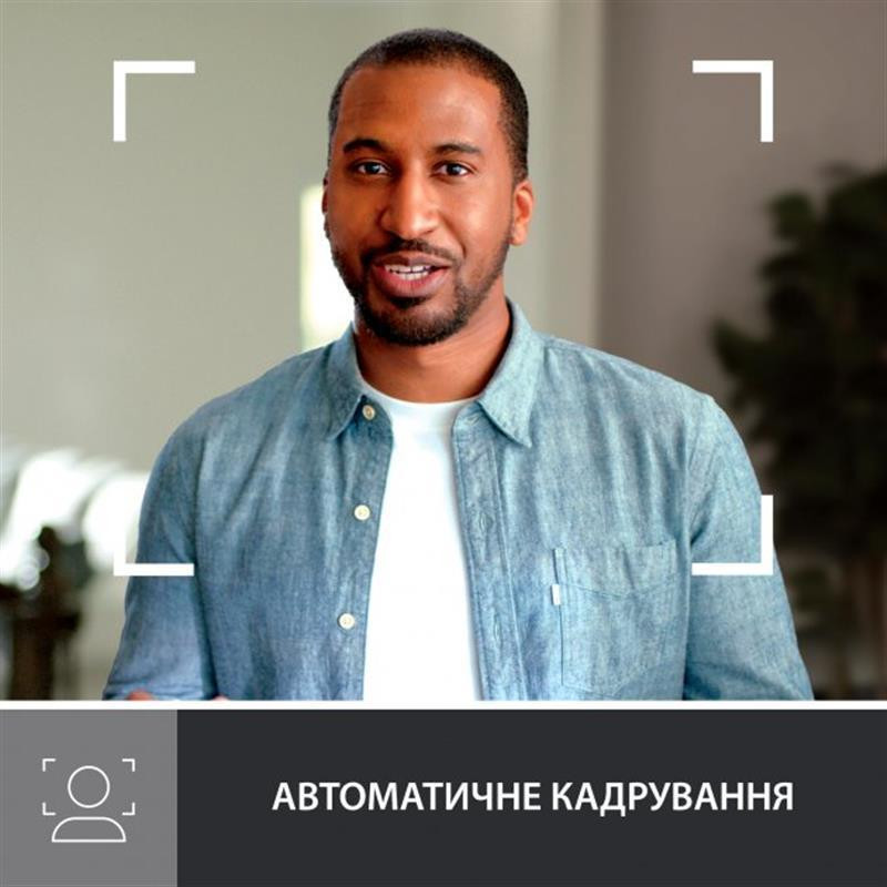 Веб-камера Logitech Brio 500 Graphite (960-001422) Чорний Харьков - изображение 6