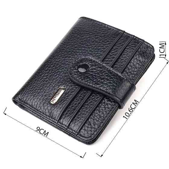 Стильный кошелек из натуральной зернистой кожи CANPELLINI 21688 Черный Киев