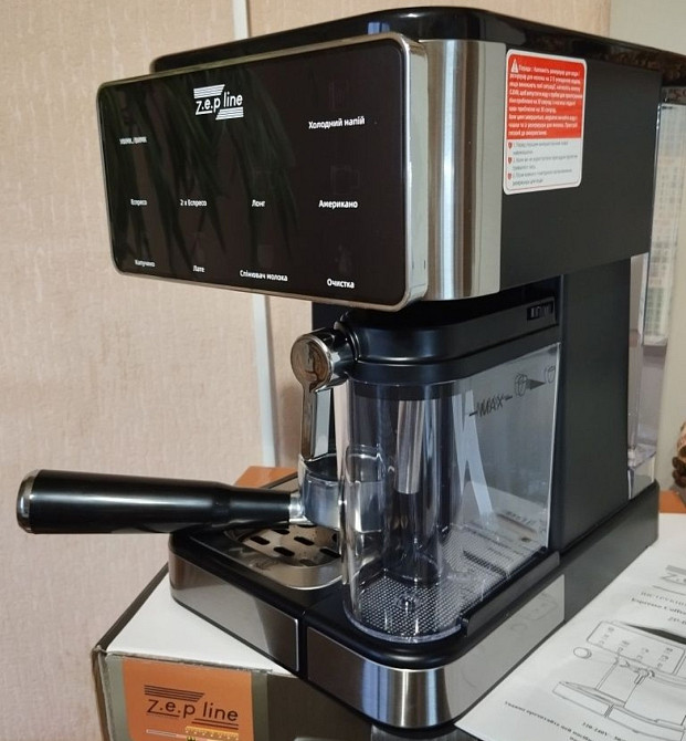 Нова  кофемашина  3в1 ,20 бар Київ - фото 2