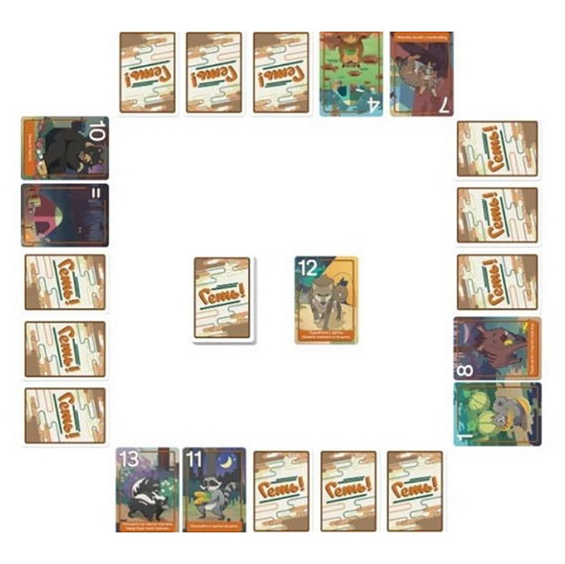 Карткова гра "Геть!" SCRM01UA 70 карток, правила гри Вінниця - фото 2