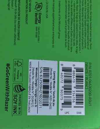 Миша Razer DeathAdder V3 Pro White Запакована. Київ