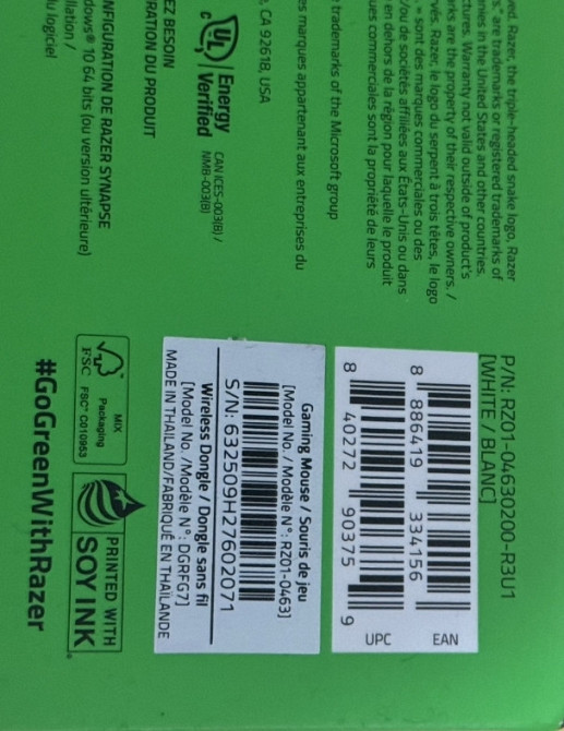 Миша Razer DeathAdder V3 Pro White Запакована. Киев - изображение 2